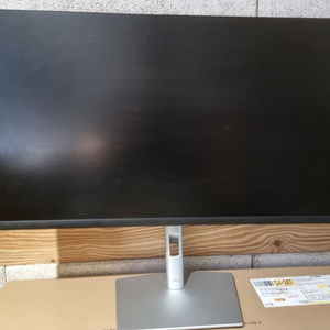 델 DELL P2722H 27인치 모니터 판매합니다.