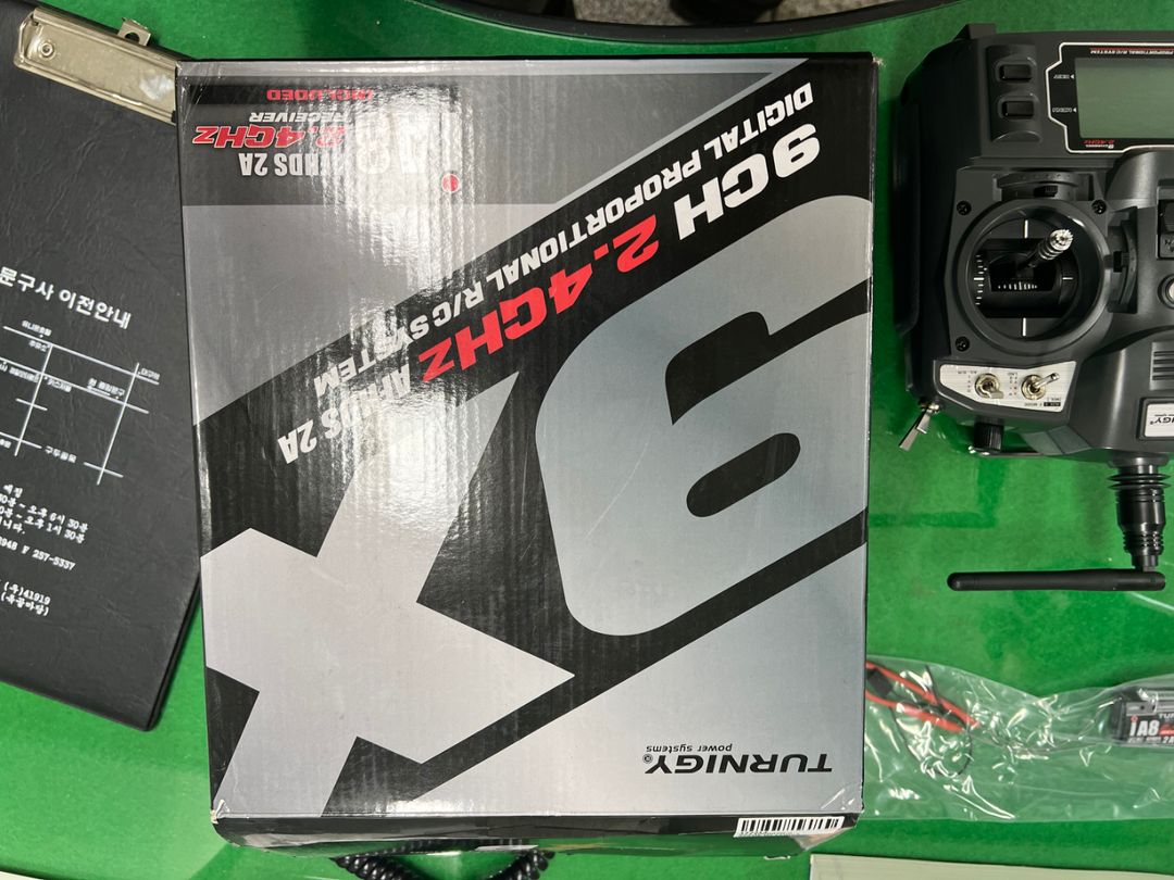 드론조종기 Turnigy 9X 9Ch Mode
