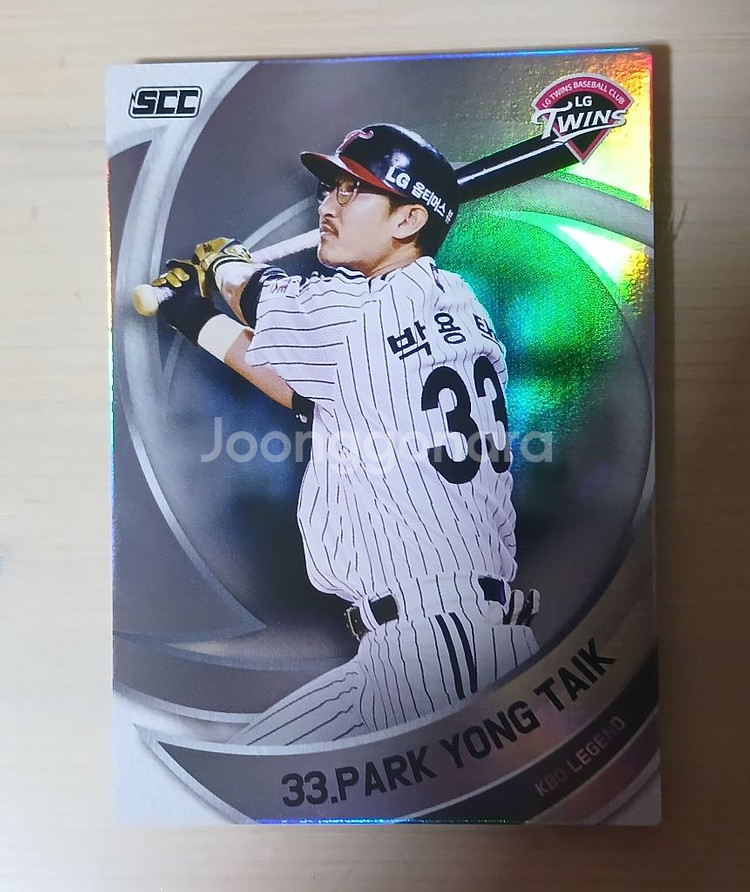 2024 kbo 레전드 실버 카드 3종--1