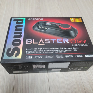 Sound Blaster Omni Surround5.1