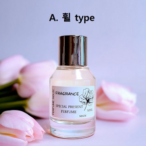 50ml [이솝ㅡ휠 type]퍼퓸 니치 향수