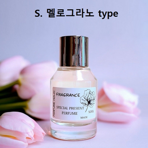 50ml [산타 마리아 노벨라ㅡ멜로그라노 type]