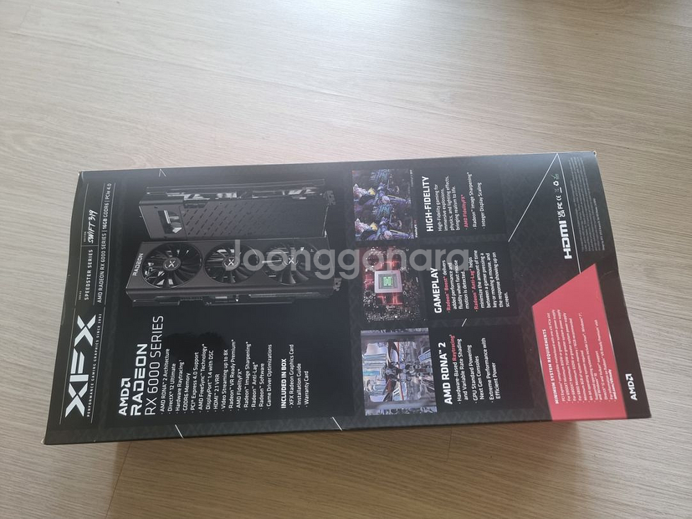 AMD 6800XT 미개봉 판매합니다--0