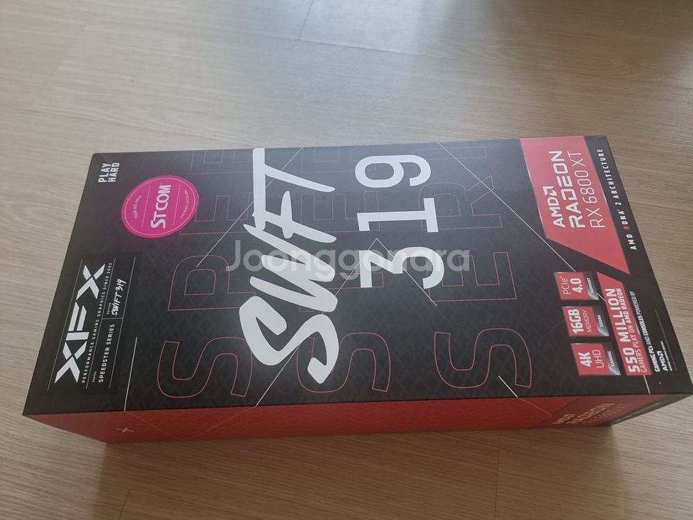 AMD 6800XT 미개봉 판매합니다--2