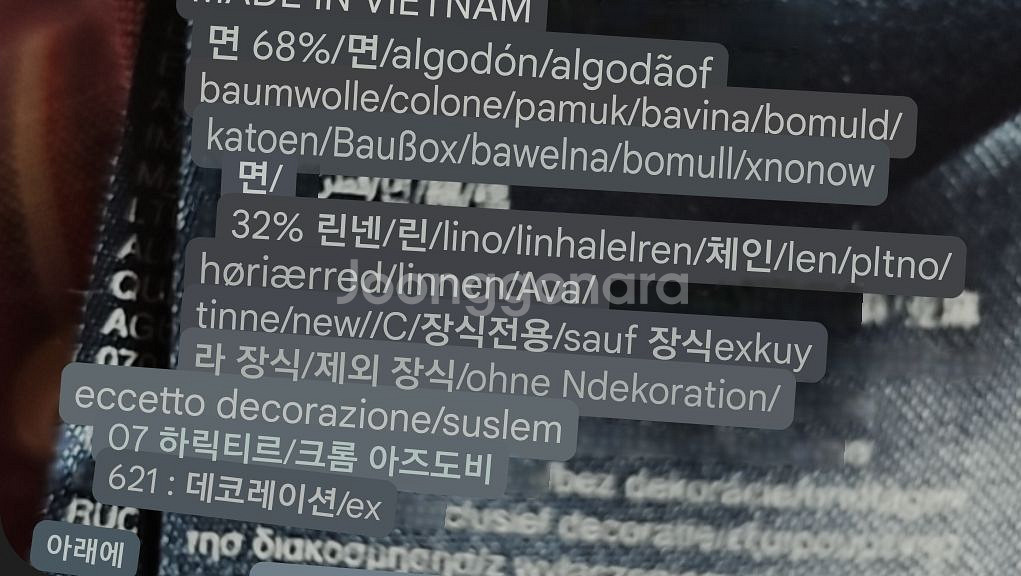 무료배송)M/100/타미힐피거 남성 여름 반팔 셔츠--1