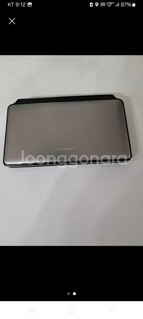 누리안 X37 전자수첩--1