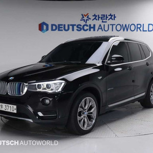 @15년식 X3(2세대) 20d xDrive x라인