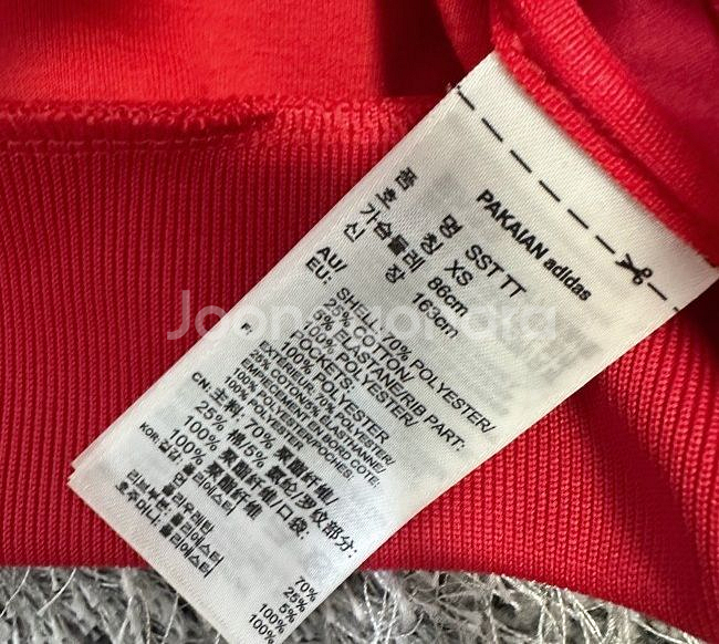 아디다스 빨흰 유로파 트랙탑 져지집업 90/S--3