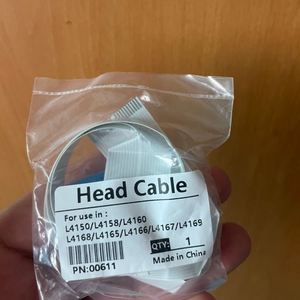 epson 엡손 프린터 헤드케이블 head cable