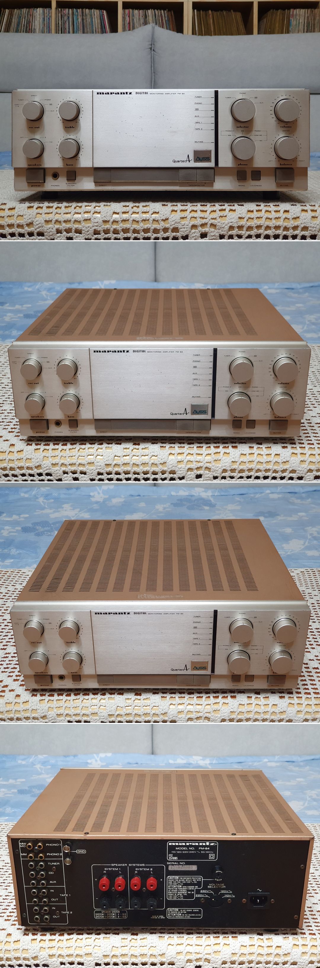 마란츠 MARANTZ PM-84 인티앰프