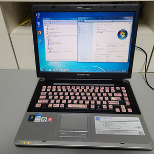 TG 8300 노트북 (윈도우7 32비트)