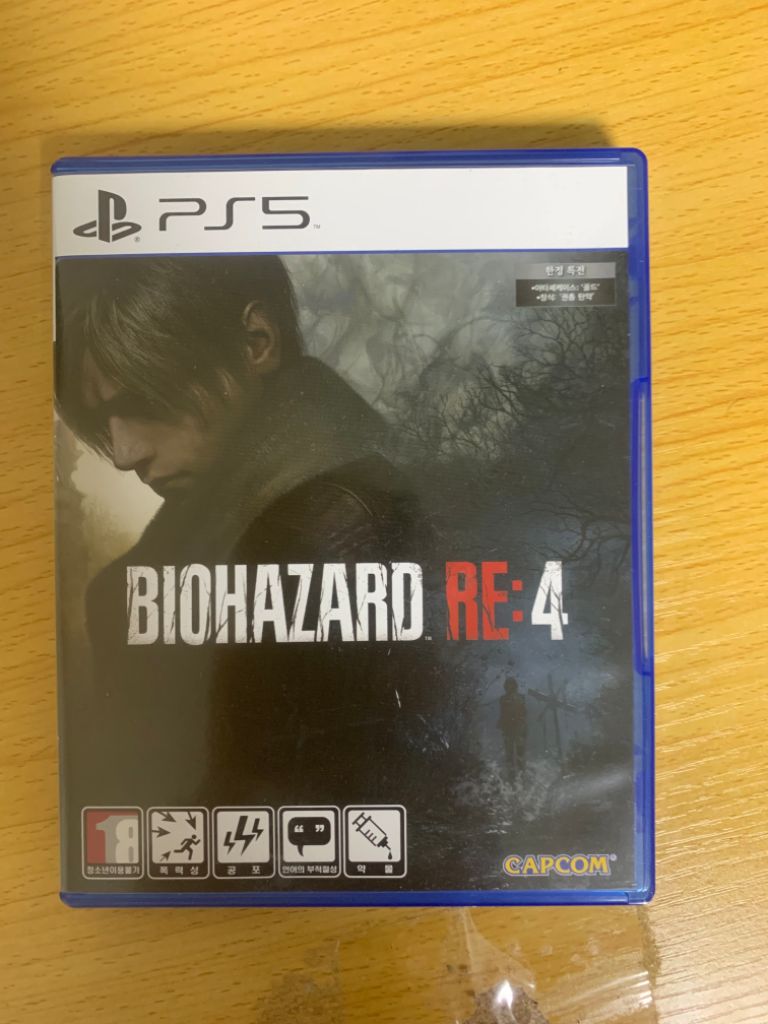 ps5 바이오하자드 re4