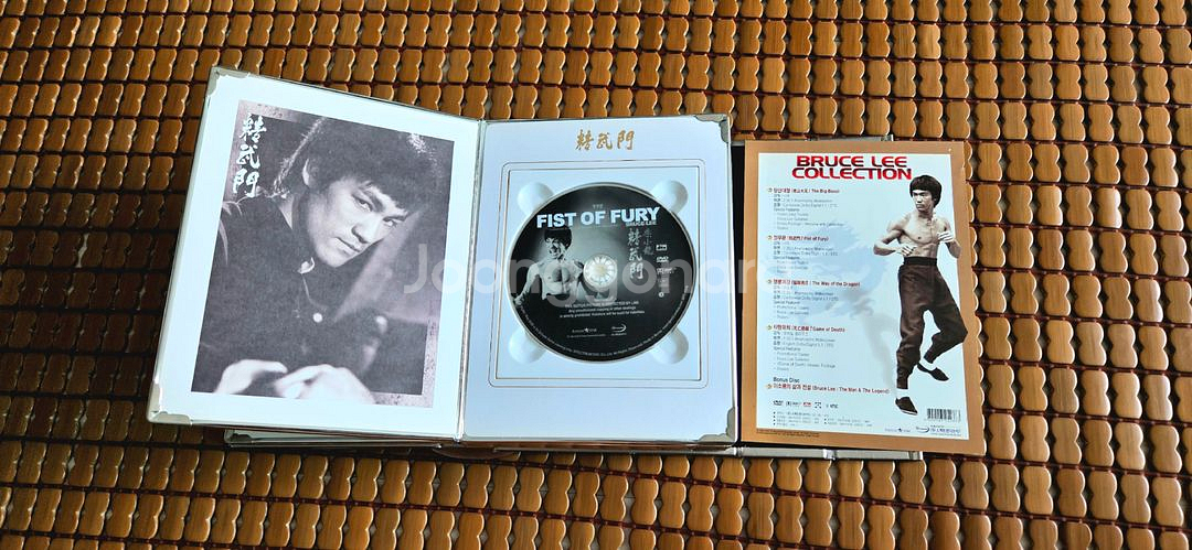 이소룡 스펙트럼 한정판 DVD 브루스 리--3