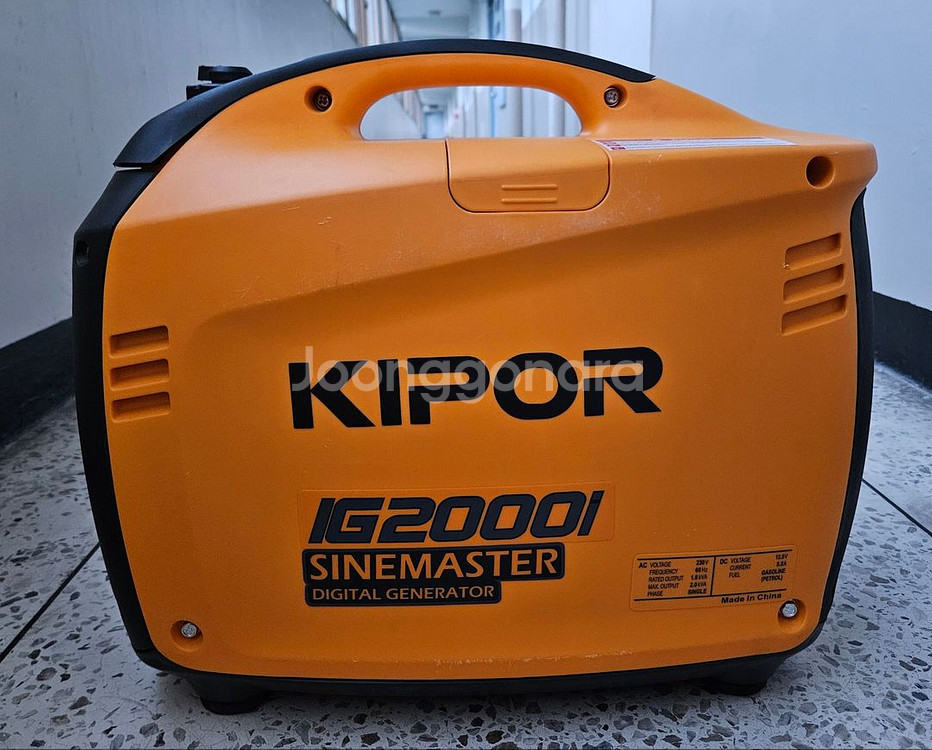 발전기 키포 kipor 2000 저소음발전기--4