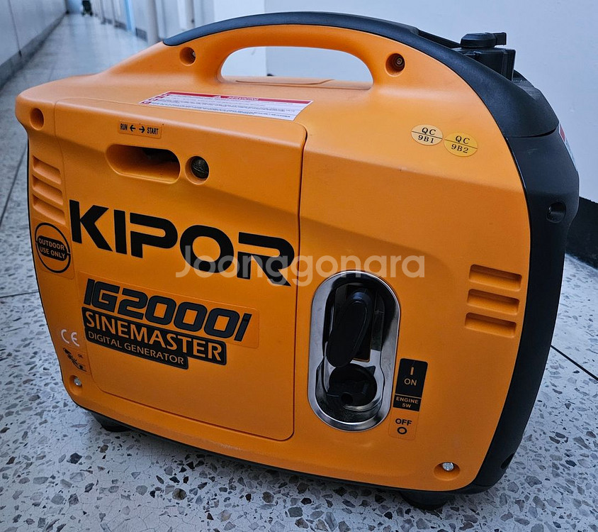발전기 키포 kipor 2000 저소음발전기--8