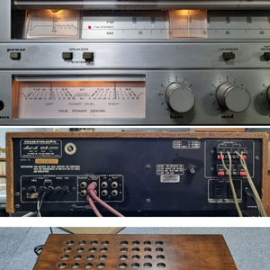 Marantz(마란츠) SR-2000 아날로그 리시버