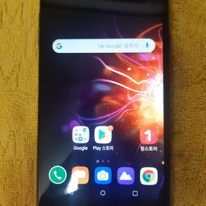 LG X5 스마트폰