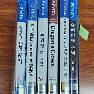 가격내림)PSVITA 타이틀 칩 게임 팝니다.