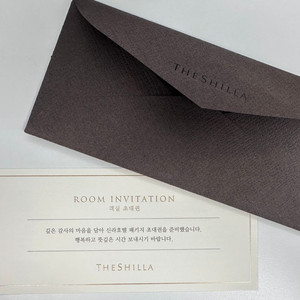 서울 신라호텔 숙박권(10월-11월 어반아일랜드 포함)
