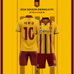 2024 광주fc 홈 유니폼 삽니다