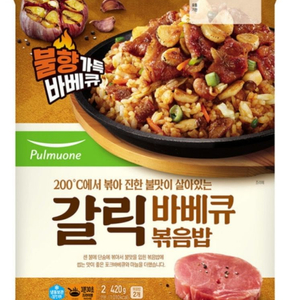 풀무원 갈릭바베큐 볶음밥