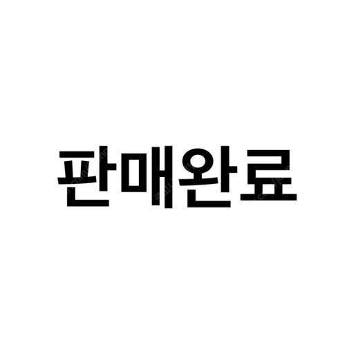 삼성 버즈2프로 그라파이트 단순개봉 케이스 새상품