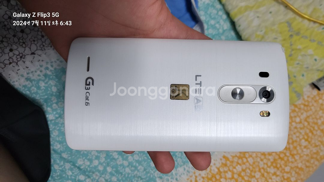 LG G3 cat.6--1
