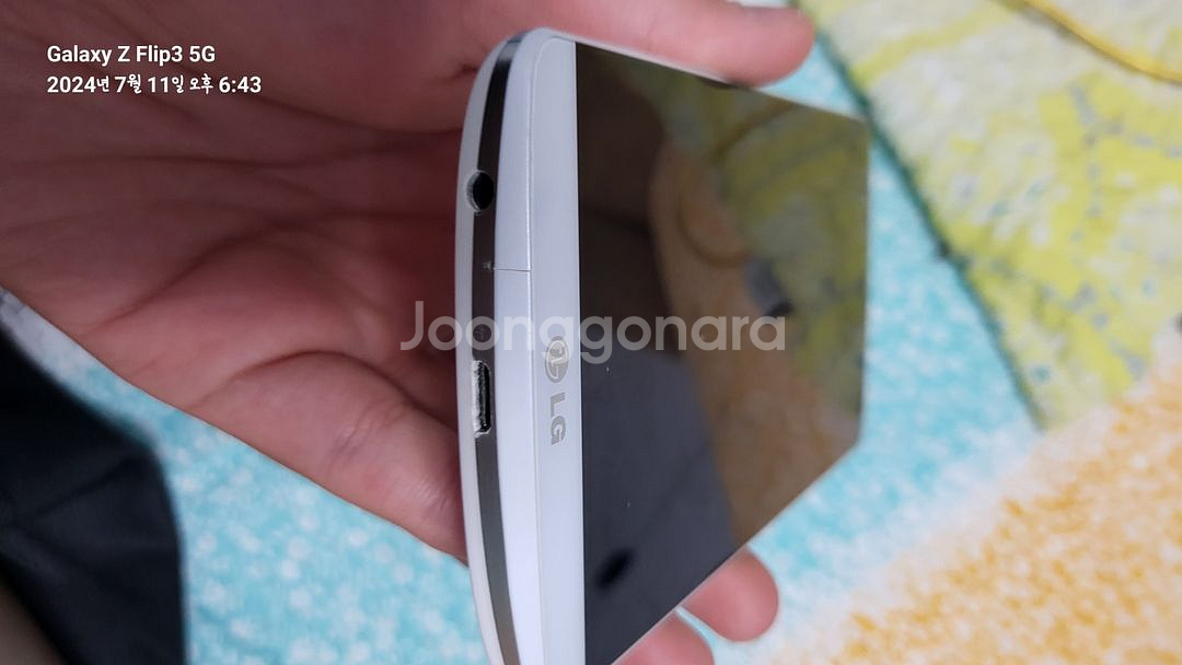 LG G3 cat.6--2