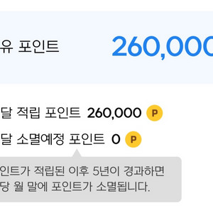 넥슨캐시 10%할인