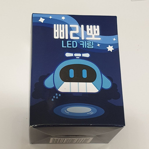 잠뜰 팝업 삐리뽀 led 키링 이웃좀