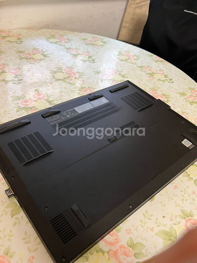 아수스 로그 제피러스 G15 GA502IU--2
