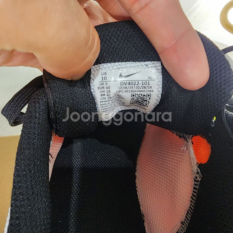 나이키 러닝화 윈플로10. 280--7