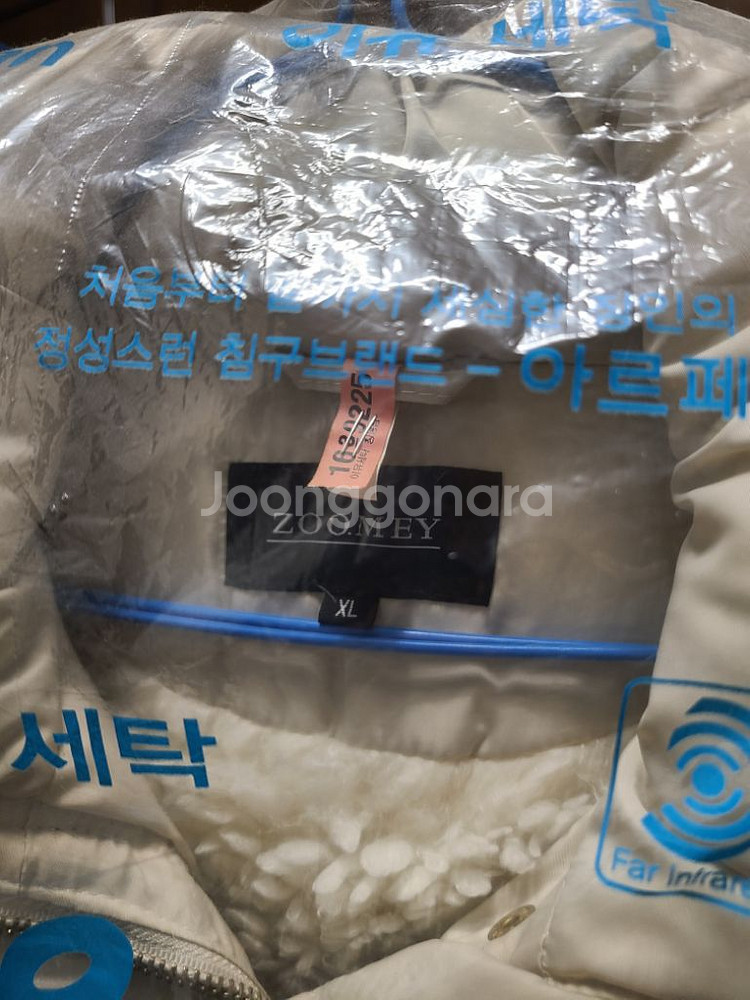 여성패딩--1