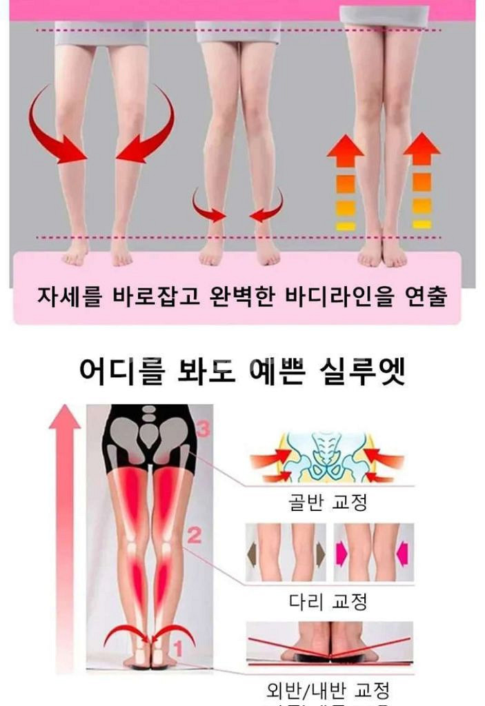 여성 가죽 슬립온 통굽--2