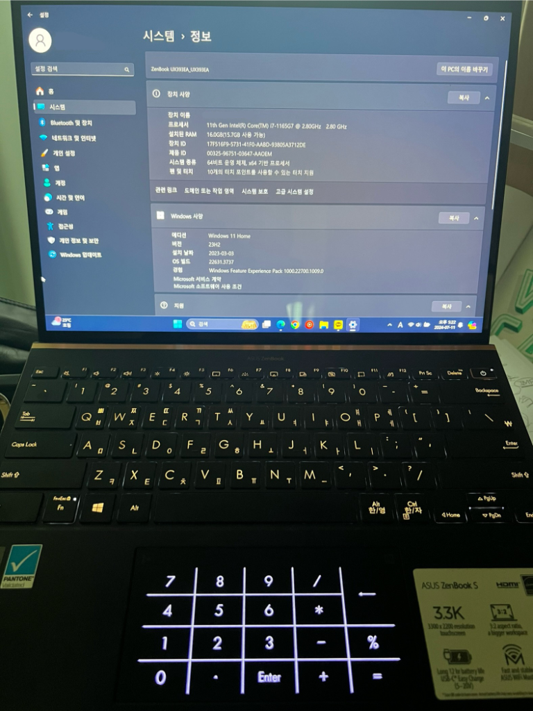 ASUS 젠북 S UX393EA 노트북