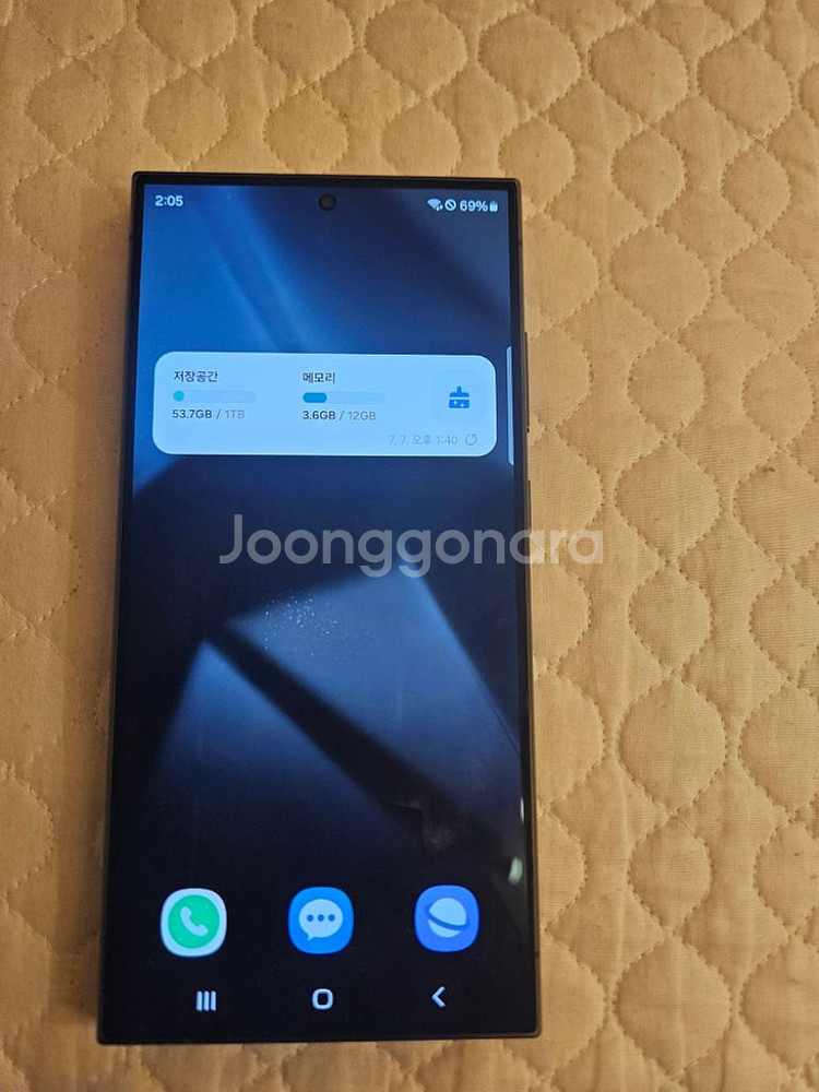 갤럭시s24울트라 1테라 자급제 팝니다.--0