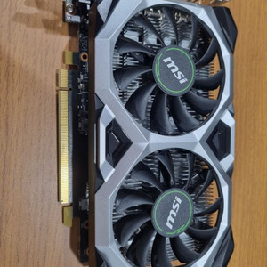 gtx 1650