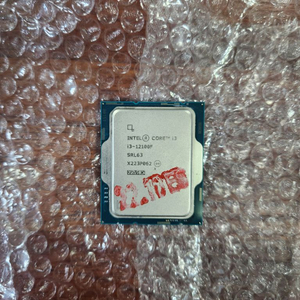 cpu i3-12100f