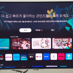 삼성 G80SD 4k 240hz QD-OLED 모니터