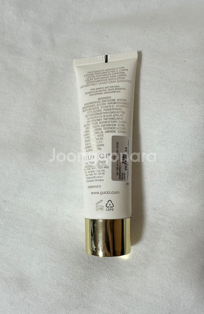 구찌 길티 바디 로션 50ml--1