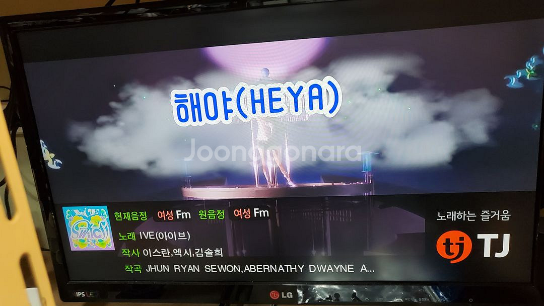 최신곡! 고품질노래방셋트--4