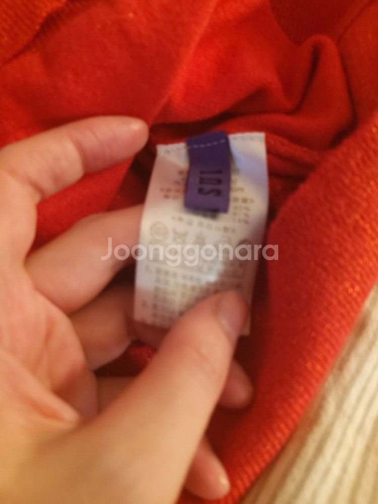 정품 안나수이 니트--3