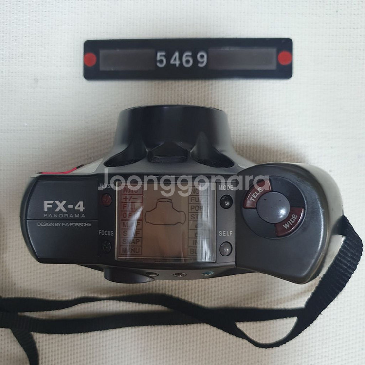 삼성캐녹스 FX-4 파노라마 필름카메라--1
