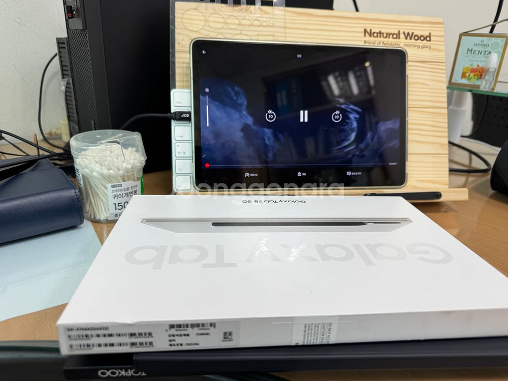 갤럭시탭 s8 128 5g--3
