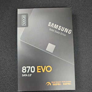 미개봉 삼성 evo 870 500gb