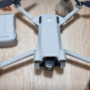 DJI MINI3 PRO