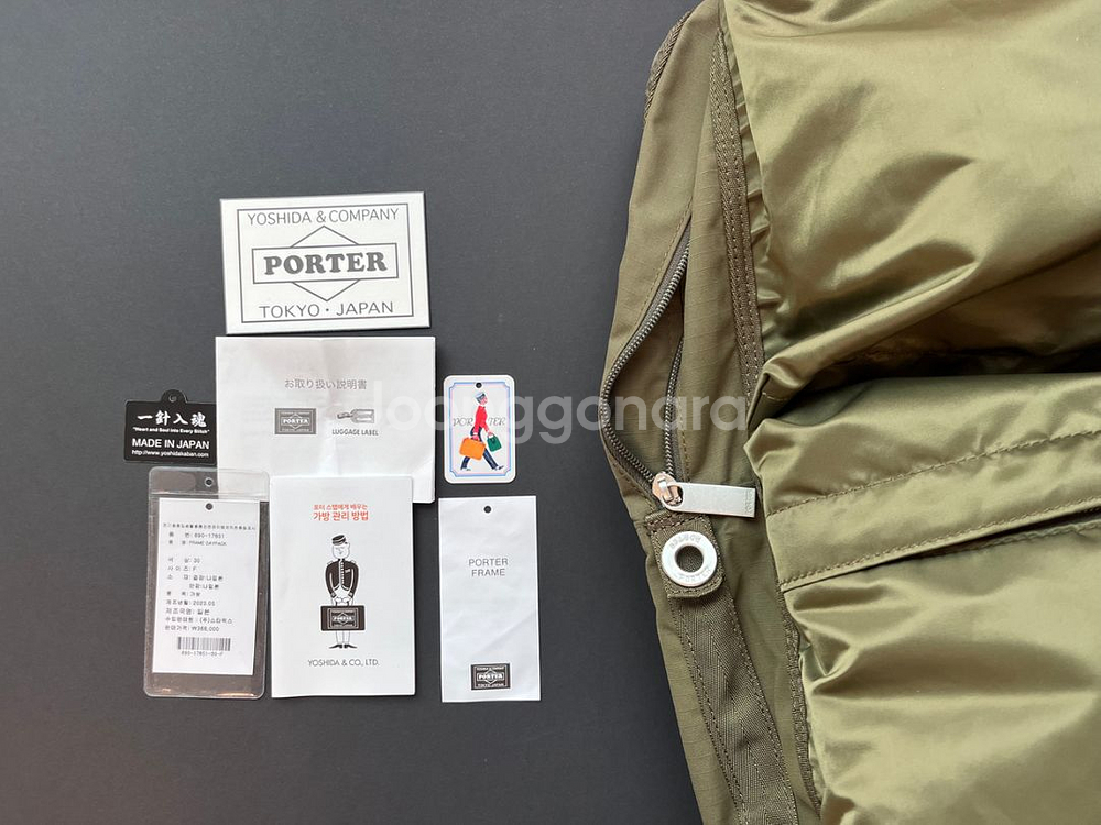 PORTER Daypack 포터백팩--3