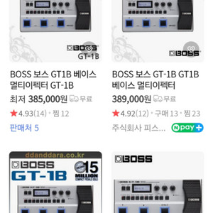 BOSS GT_1B 베이스기타 멀티이펙터(새상품)