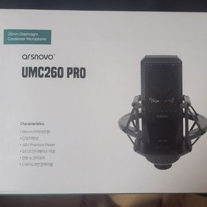 아리스노보 콘덴서마이크 UMC260 PRO