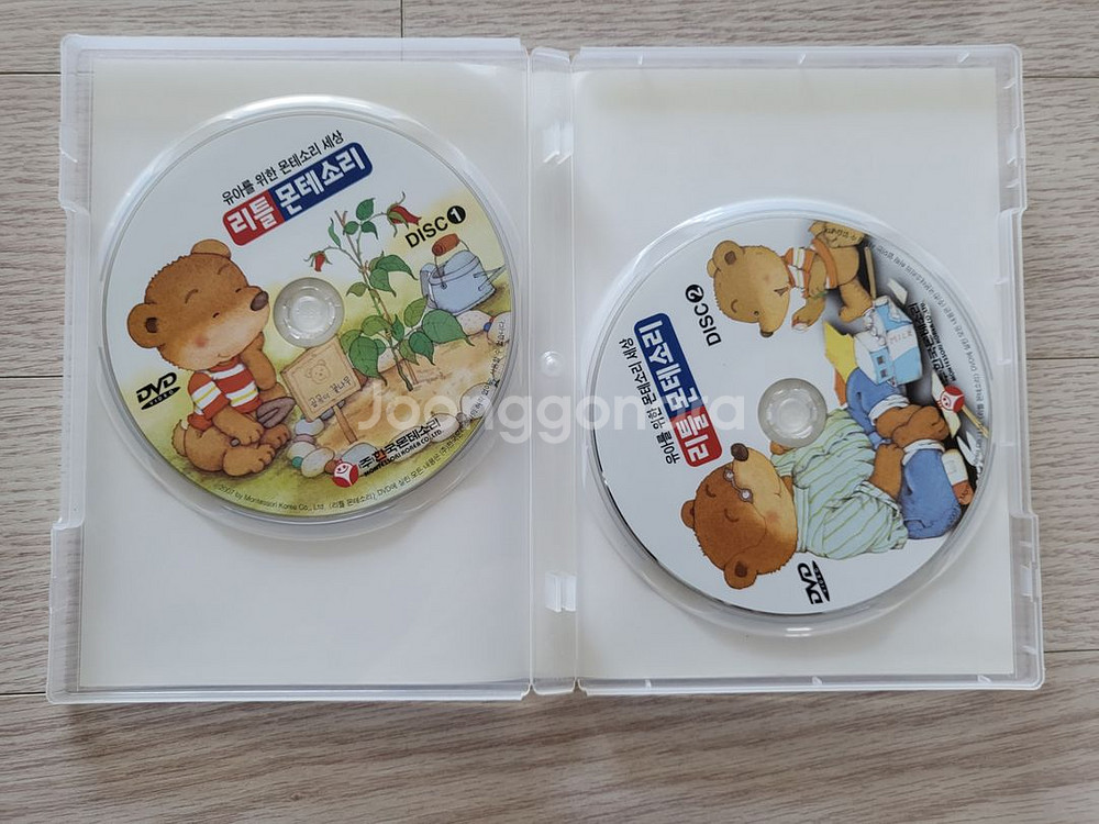 리틀몬테소리(교육안내서+DVD 2장 포함)--3